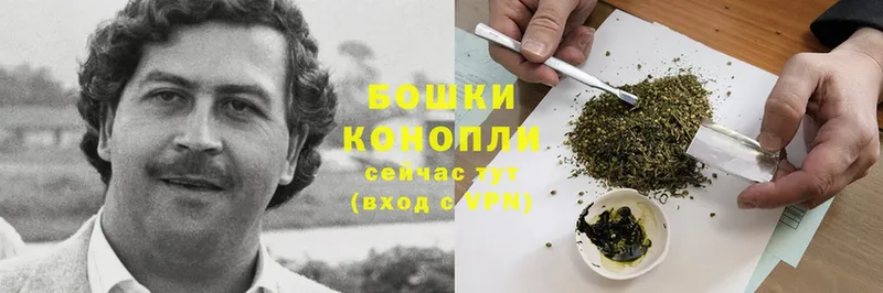 Каннабис Bruce Banner  Шарыпово 